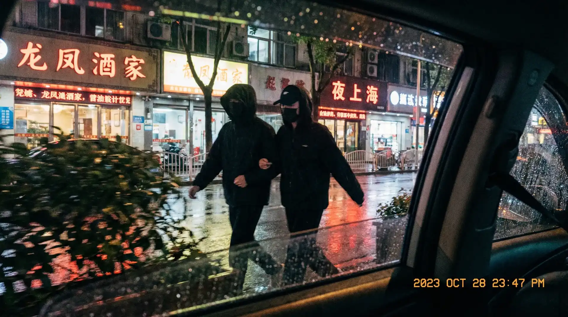 佐山爱 - 作品合集与热门推荐 - 顶流明星深夜密会现场抓拍照片